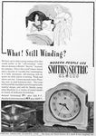 Smiths 1949 0.jpg